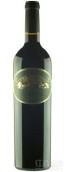 爵士山艾米麗帕多西拉品麗珠干紅葡萄酒(Jasper Hill Emily's Paddock Shiraz - Cabernet Franc, Heathcote, Australia)