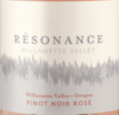 谐振庄园黑皮诺桃红葡萄酒(Resonance Pinot Noir Rose, Willamette Valley, USA)