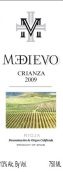 美迪爾沃酒莊紅葡萄酒(Bodegas del Medievo Crianza, Rioja DOCa, Spain)