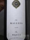 瑪杰拉赤霞珠-西拉(Majella Malleea Cabernet - Shiraz, Coonawarra, Australia)