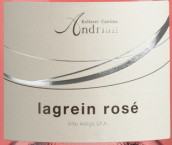 安德里安酒莊勒格瑞桃紅葡萄酒(Cantina Andrian Lagrein Rose Alto Adige, Trentino-Alto Adige, Italy)