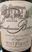 Domaine Condamine Bertrand, Pays d'Oc, France