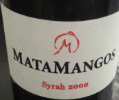 馬塔曼格斯西拉干紅葡萄酒(MataMangos Syrah, Almansa, Spain)