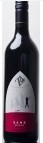 Z4牌吒恩西拉干紅葡萄酒(Z4 Zane Shiraz, Canberra District, Australia)