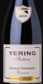 優(yōu)伶珍藏西拉維歐尼混釀紅葡萄酒(Yering Station Reserve Shiraz Viognier, Yarra Valley, Australia)