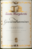 瑪格麗瓊瑤漿干白葡萄酒(Santa Margherita Gewurtraminer, Trentino, Italy)