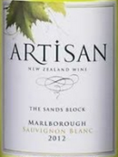 阿提森砂土區(qū)長相思干白葡萄酒(Artisan The Sands Block Sauvignon Blanc, Auckland, New Zealand)