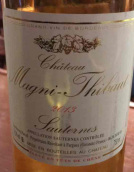 馬尼酒莊貴腐甜白葡萄酒(Chateau Magni-Thibaut, Sauternes, France)