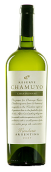 門多薩查姆優(yōu)珍藏霞多麗白葡萄酒(Mendoza Vineyards Chamuyo Reserve Chardonnay, Mendoza, Argentina)