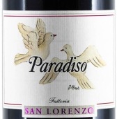 圣洛倫佐酒莊天堂拉奎馬紅葡萄酒(Fattoria di San Lorenzo Lacrima di Morro d'Alba Vigna Paradiso, Marche, Italy)