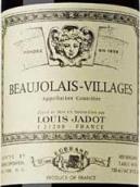 路易亞都酒莊博若萊村莊紅葡萄酒(Louis Jadot, Beaujolais Villages, France)