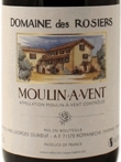 杜寶夫酒莊侯希耶園紅葡萄酒(Georges Duboeuf Domaine des Rosiers, Moulin-a-Vent, France)