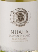 纽埃拉酒庄长相思白葡萄酒(Nuala Sauvignon Blanc, Marlborough, New Zealand)