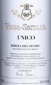 贝加西西里亚尤尼科红葡萄酒(Vega-Sicilia Unico, Ribera del Duero, Spain)