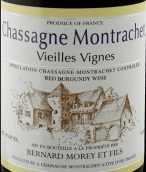 伯納德·莫雷父子酒莊老藤紅葡萄酒(Bernard Morey et Fils Chassagne-Montrachet Vieilles Vignes Rouge, Cote de Beaune, France)