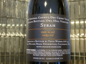 弗里克貓頭鷹山西拉干紅葡萄酒(Frick Winery Owl Hill Vineyard Syrah, Dry Creek Valley, USA)