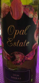 歐普西拉干紅葡萄酒(Opal Estate Shiraz, South Eastern Australia, Australia)