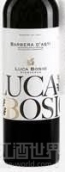 卢卡博西奥酒庄阿斯蒂巴贝拉红葡萄酒(Luca Bosio Barbera d'Asti DOCG, Piedmont, Italy)