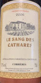 約瑟夫卡斯坦凱瑟琳之桑紅葡萄酒(Joseph Castan Le Sang des Cathares, Corbieres, France)