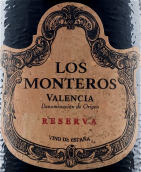 莫維多酒莊洛斯蒙特羅斯珍藏干紅葡萄酒(Bodegas Murviedro Los Monteros Reserva, Valencia, Spain)