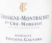 楓丹甘露酒莊墨璣（夏山-蒙哈榭一級園）白葡萄酒(Domaine Fontaine-Gagnard Morgeots, Chassagne-Montrachet 1er Cru, France)