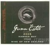 槍炮莊園西里斯蒂亞西拉紅葡萄酒(Gunn Estate Silistria Syrah, Hawke's Bay, New Zealand)