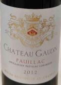 高帝酒莊紅葡萄酒(Chateau Gaudin, Pauillac, France)