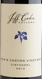 杰夫·科恩酒莊修女谷園仙粉黛干紅葡萄酒(Jeff Cohn Cellars Nun's Canyon Vineyard Zinfandel , California, USA)