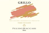 馬卡尼酒莊格里洛白葡萄酒(Feudo Maccari Grillo, Sicily, Italy)