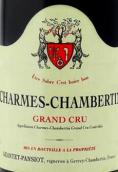 帕西雍酒莊（香牡-香貝丹特級園）紅葡萄酒(Domaine Geantet-Pansiot, Charmes-Chambertin Grand Cru, France)