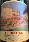雷多提耶酒莊吾父紅葡萄酒(Chateau Redortier Chateau de Mon Pere, Beaumes de Venise, France)