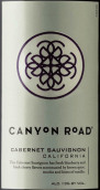 峽谷路酒莊赤霞珠紅葡萄酒(Canyon Road Cabernet Sauvignon, California, USA)