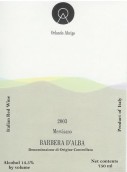 奧蘭多阿布里戈酒莊梅維薩諾巴貝拉紅葡萄酒(Orlando Abrigo Mervisano Barbera d'Alba, Piedmont, Italy)
