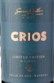 蘇珊娜·巴爾博克里歐斯限量馬爾貝克紅葡萄酒(Susana Balbo Crios Limited Edition Malbec, Uco Valley, Argentina)