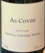 勞爾佩雷斯酒莊羅德里戈門德斯科瓦黑皮諾紅葡萄酒(Raul Perez & Rodrigo Mendez As Covas Pinot Noir, Galicia, Spain)