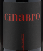 康尼特酒莊慈納博紅葡萄酒(Le Caniette Cinabro Marche IGT, Marche, Italy)