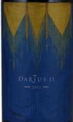 代爾西酒莊達(dá)里由斯赤霞珠紅葡萄酒(Darioush Darius II Cabernet Sauvignon, Napa Valley, United States)