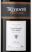 風(fēng)之語珍藏赤霞珠-馬爾貝克干紅葡萄酒(Trivento Reserve Cabernet - Malbec, Mendoza, Argentina)