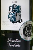 桑德琳賽美蓉-華帝露混釀干白葡萄酒(Sandalyn Wilderness Estate Semillon Verdelho, Hunter Valley, Australia)