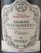 帕斯卡酒莊經(jīng)典阿瑪羅尼紅葡萄酒(Pasqua Amarone Della Valpolicella Classic DOCG, Veneto, Italy)