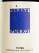 绅洛酒庄阿斯特卡努比园巴罗洛红葡萄酒(Luciano Sandrone Aleste-Cannubi Boschis Barolo DOCG, Piedmont, Italy)