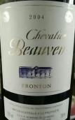 珂蘭薩克酒莊波旺騎士干紅葡萄酒(Chateau Cransac Chevalier Beauven, Fronton, France)