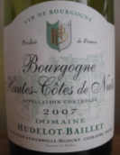 巴耶酒莊勃艮第上夜丘白葡萄酒(Domaine Hudelot Baillet Bourgogne Hautes Cotes de Nuits Blanc, Burgundy, France)