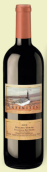 永恒馬爾貝克西拉混釀干紅葡萄酒(Infinitus Malbec-Syrah, Patagonia, Argentina)