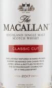 麥卡倫經(jīng)典之選限量版蘇格蘭單一麥芽威士忌(The Macallan Classic Cut Limited Edition Single Malt Scotch Whisky, Highlands, UK)