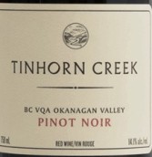 汀恩溪黑皮諾干紅葡萄酒(Tinhorn Creek Pinot Noir, Okanagan Valley, Canada)