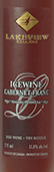 湖景品麗珠冰紅葡萄酒(Lakeview Cellars Cabernet Franc Icewine, Niagara, Canada)