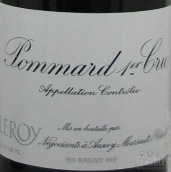 勒樺酒莊（?，斠患増@）紅葡萄酒(Domaine Leroy, Pommard 1er Cru, France)