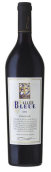 藍(lán)光之路皮諾塔吉干紅葡萄酒(Allee Bleue Pinotage, Western Cape, South Africa)