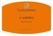 庫(kù)舒曼諾庫(kù)皮亞白葡萄酒(Cusumano Cubia Sicilia DOC, Sicily, Italy)